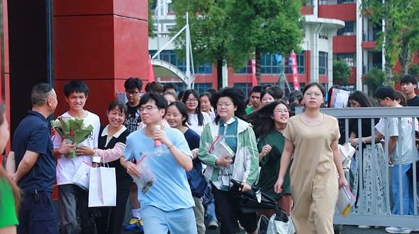 微信图片_20240609172535.png