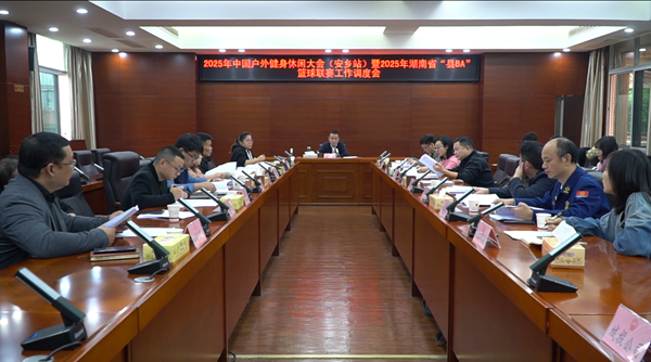 ScreenShot_2025-10-29_094908_801.png ScreenShot_2025-10-29_094908_801.png