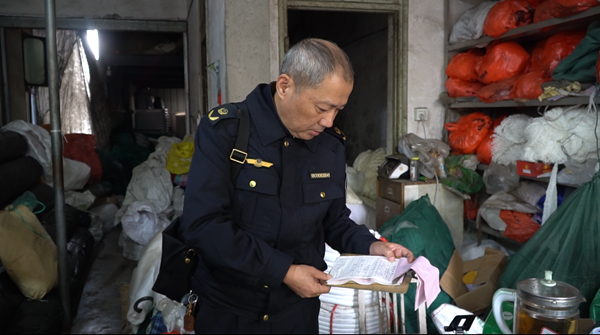 ScreenShot_2025-12-10_080350_392.png ScreenShot_2025-12-10_080350_392.png