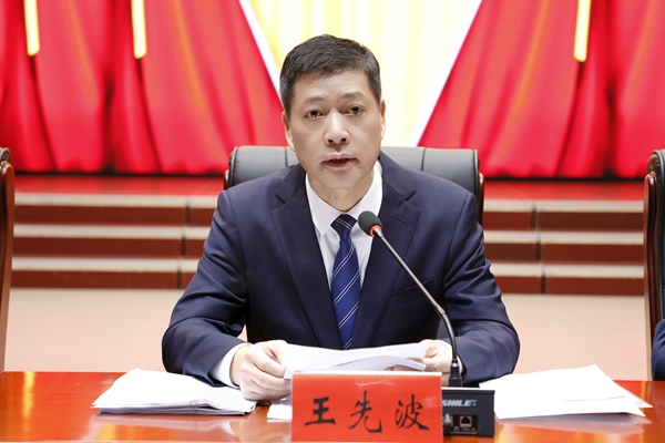 微信图片_20251224153935_825_18.jpg 微信图片_20251224153935_825_18.jpg