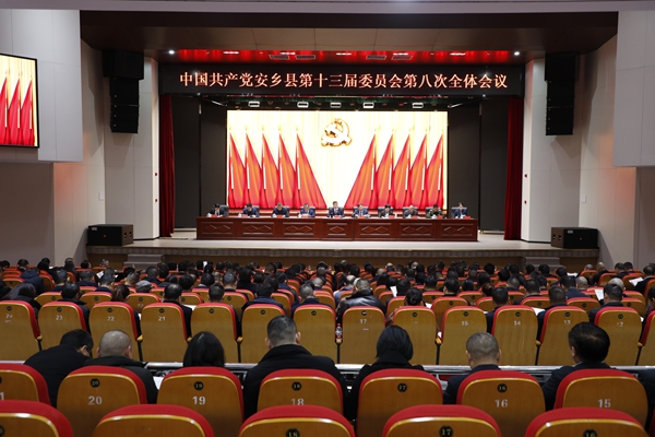 微信图片_20251224153934_824_18.jpg 微信图片_20251224153934_824_18.jpg