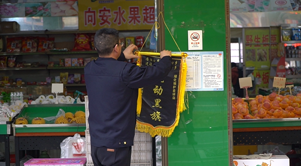 微信图片_20250312101959.png