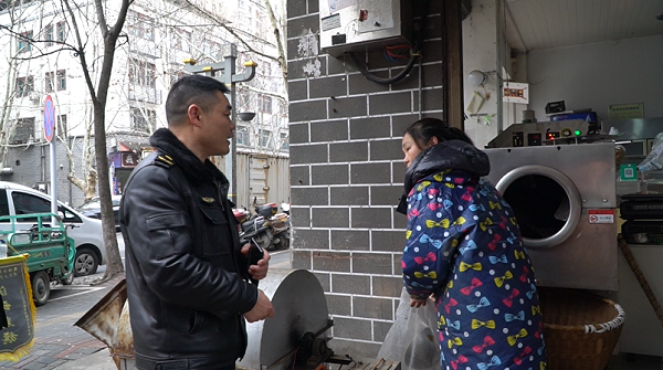 微信图片_20250312102024.png