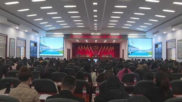 微信图片_20250312150258.jpg