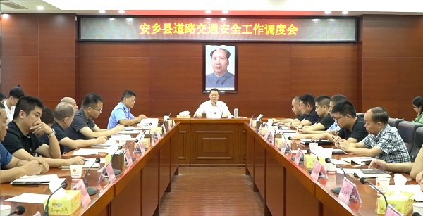微信截图_20250520100855.png