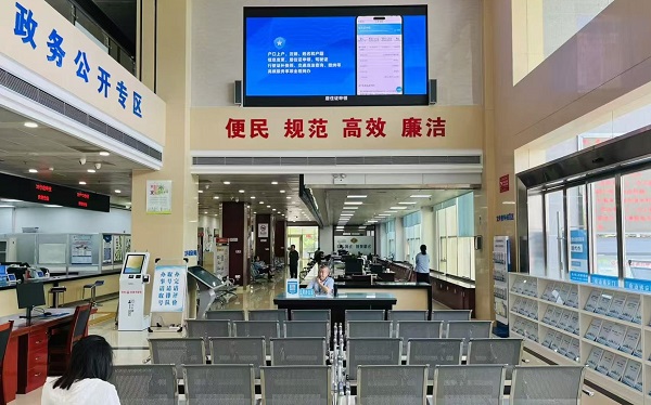 微信图片编辑_20250526082929.jpg