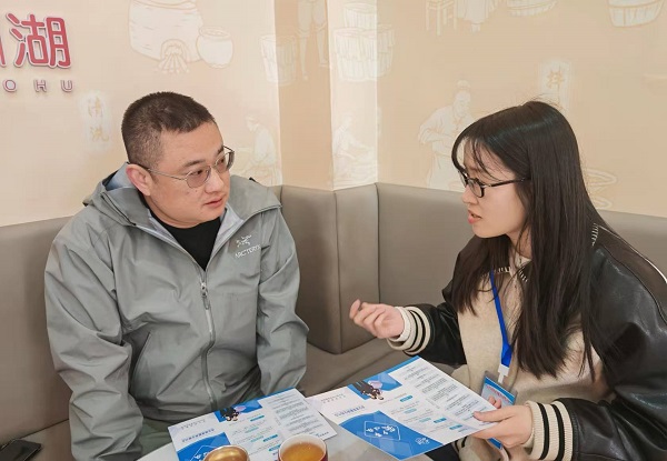微信图片_20250526110837.jpg