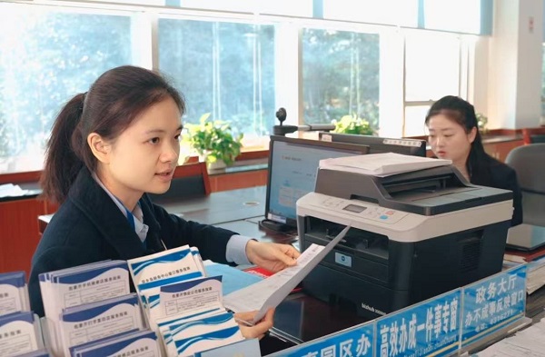 微信图片_20250526111424.jpg