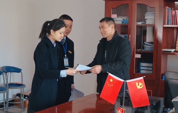 微信图片_20250526111421.jpg
