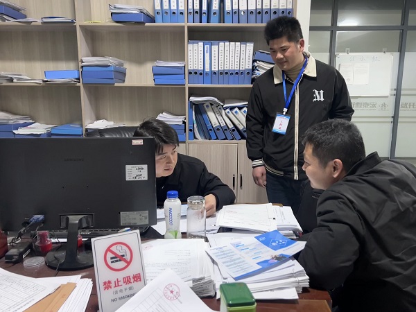 微信图片编辑_20250526083136.jpg