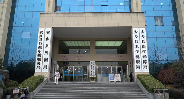 微信图片_20250526083217.png