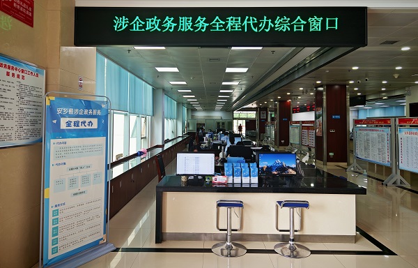 微信图片编辑_20250526083002.jpg