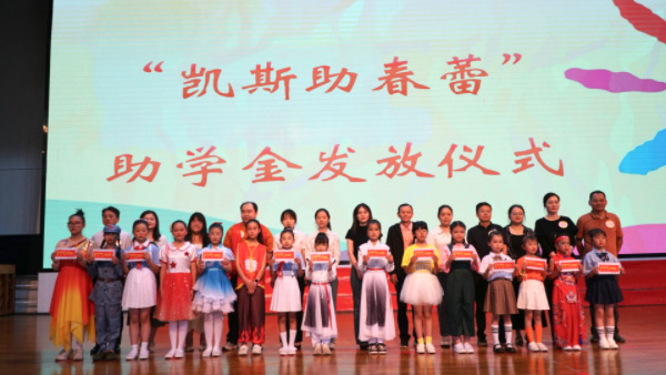 微信图片_20250529104217.jpg