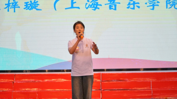微信图片_20250529104220.jpg