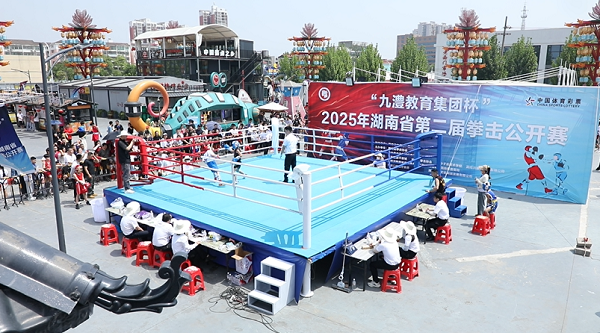 微信图片_20250506152709.png