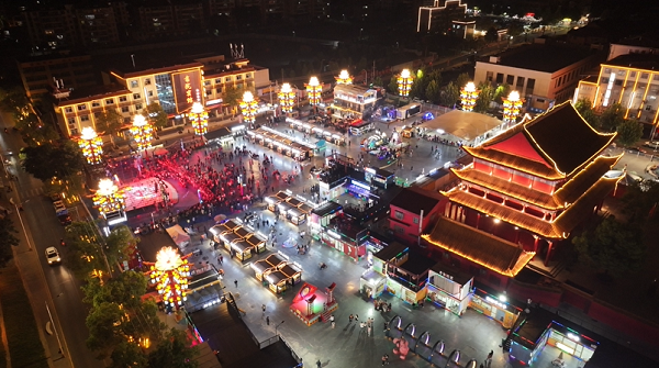 微信图片_20250506152720.png