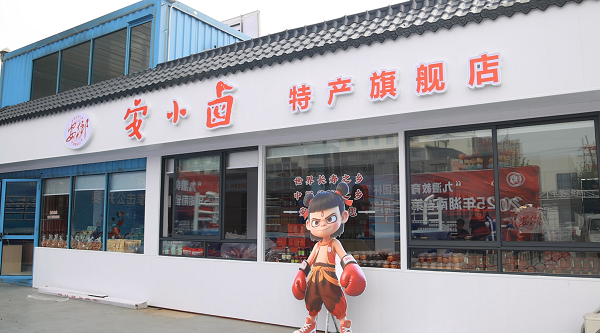 微信图片_20250611145326.png
