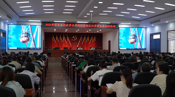 微信图片_20250624091100.png
