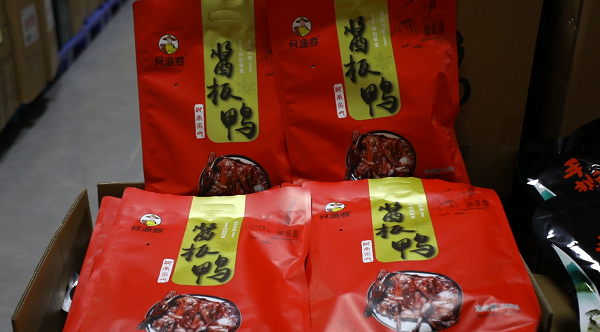 微信图片_20250623081109.png