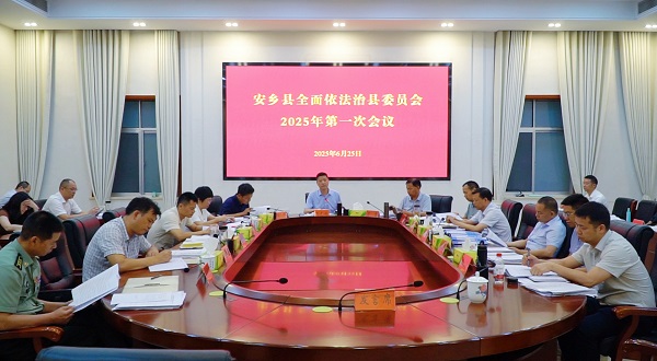 微信图片_20250626092524.jpg