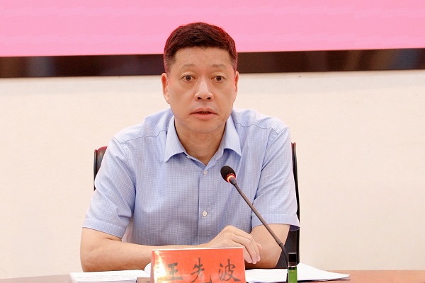 微信图片_20250626092406.jpg