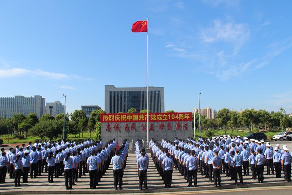微信图片_20250701090555.jpg