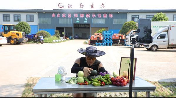 微信图片_20250710152411.jpg