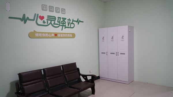 微信图片_20250728083201.jpg