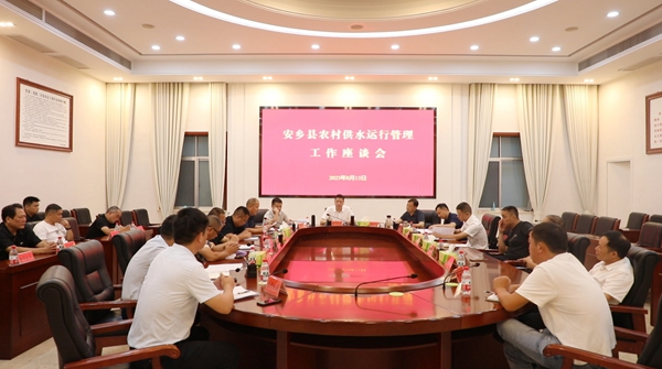 微信图片_2025-08-13_151908_618.jpg