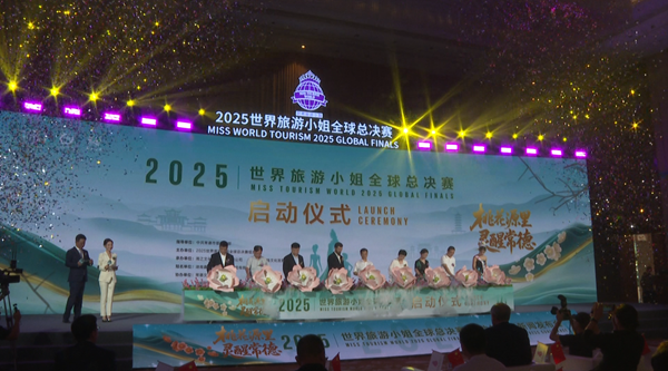 微信图片_2025-08-18_151326_853.png