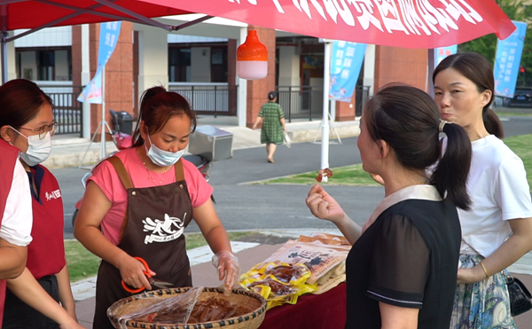 微信图片_2025-08-20_102409_342.png