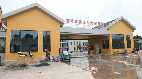 微信图片_20250806160723.png