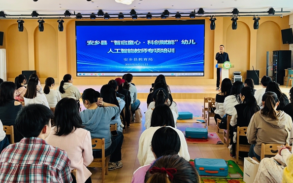 微信图片_20250921104249_2_411_副本.jpg
