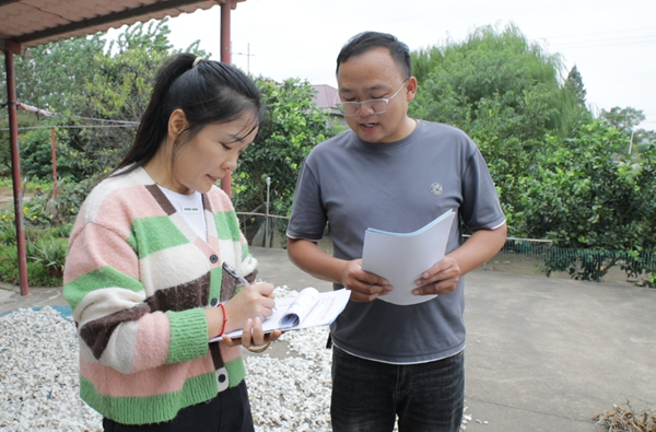 wechat_2025-09-22_102515_091.png