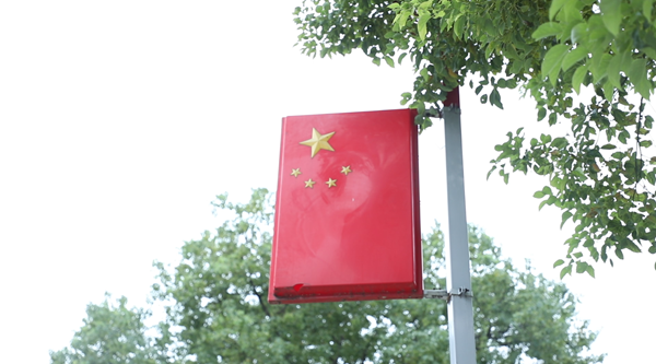 微信图片_20250930091632_217_1.png