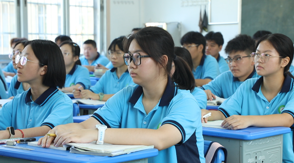微信图片_20250905110346_127_1_副本.png