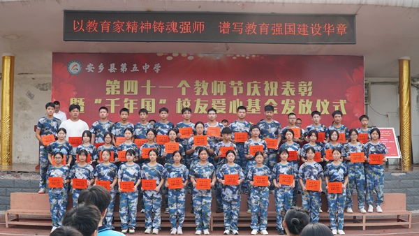 DSC00212.JPG