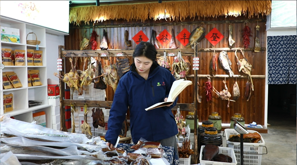 屏幕截图2026.01.28.png 屏幕截图2026.01.28.png