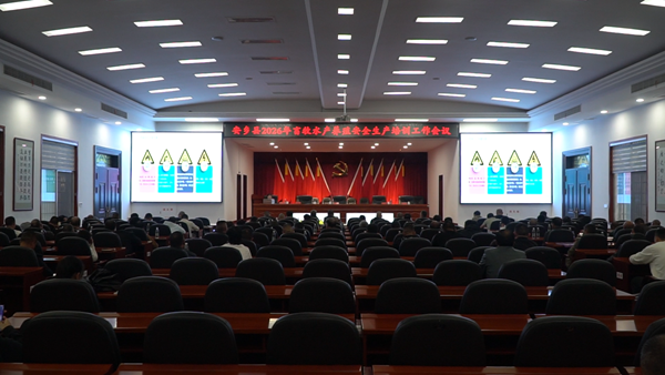 屏幕截图 2026-10-15 142735.png