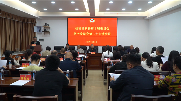 屏幕截图 2026-10-16 142059.png 屏幕截图 2026-10-16 142059.png