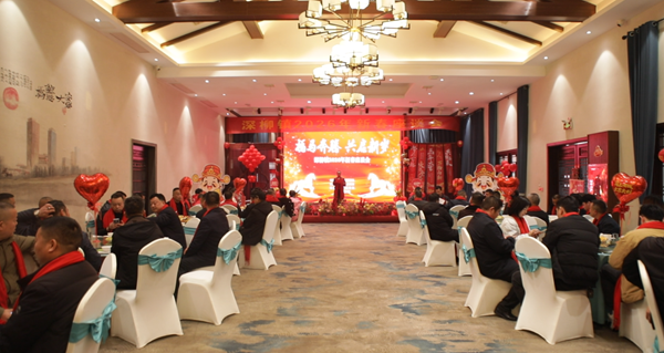 屏幕截图 2026-02-13 145912.png