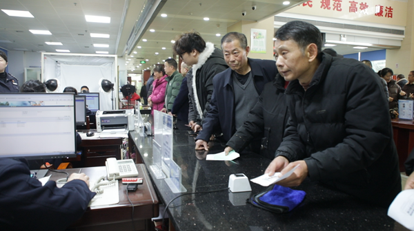 屏幕截图 2026-02-24 144944.png 屏幕截图 2026-02-24 144944.png