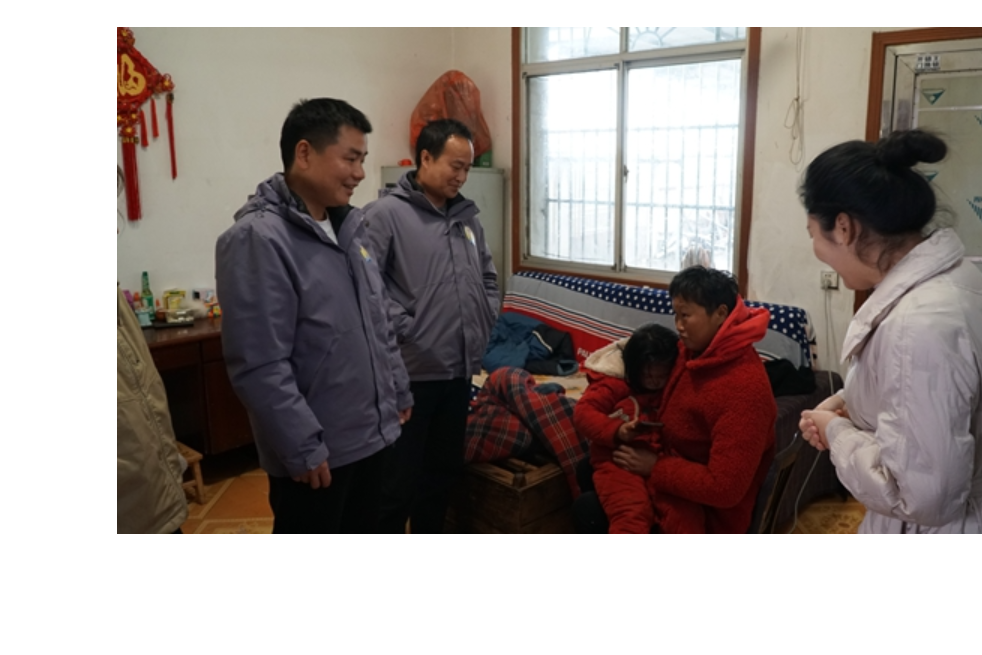 湖南省渔果生物科技开展春节慰问活动