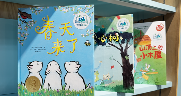 屏幕截图 2026-04-20 143726.png