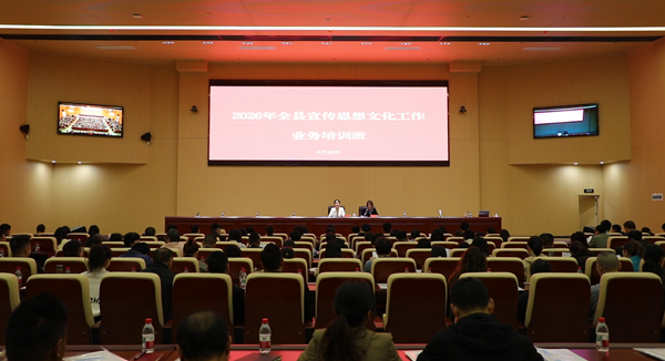 屏幕截图 2026-04-20 145147.png