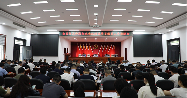 微信图片_20260615081436_968_1.png 微信图片_20260615081436_968_1.png