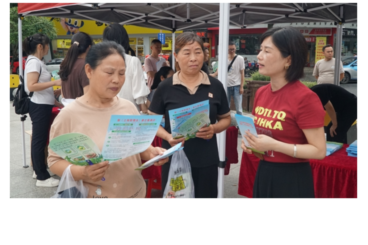 安乡开展第36个全国“土地日”主题宣传活动