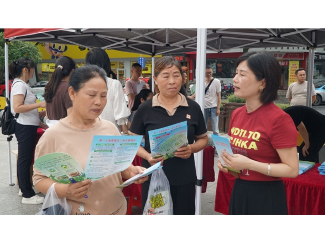 安乡开展第36个全国“土地日”主题宣传活动