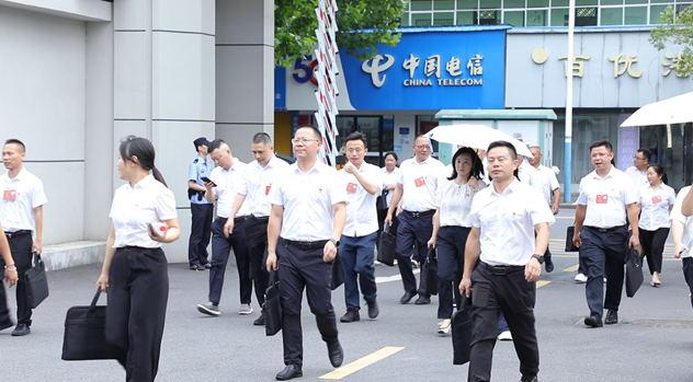 屏幕截图 2026-07-29 165923.png