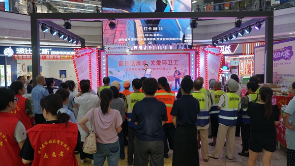 微信图片_20260806150626_1202_1.jpg 微信图片_20260806150626_1202_1.jpg